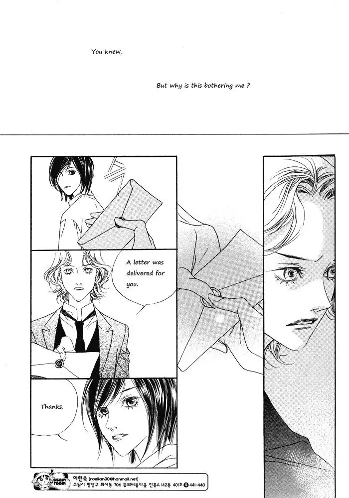 Savage Garden Chapter 10 3